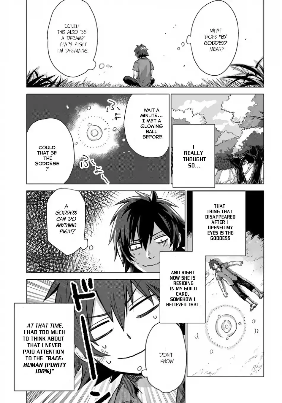 Sono mono. Nochi ni... Chapter 1 36